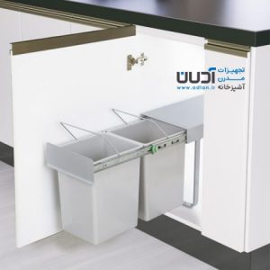 سطل زباله آدلان دو مخزنه ریلی کوچک (24 لیتری) – کد 808